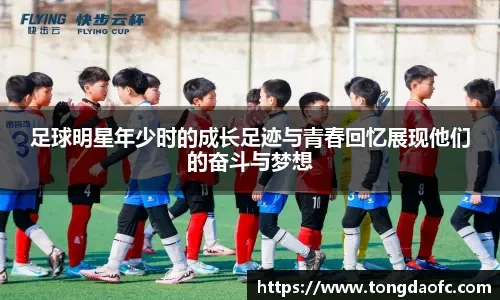 包揽9球拳打亚马尔脚踢哈兰德 姆巴佩有望破C罗神纪录