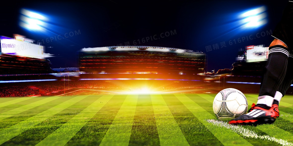 赛场直击丨直面失败 痛定思痛