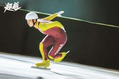 U23亚洲杯：中国队1比0战胜澳大利亚队 暂列小组第一