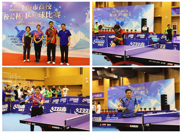 还为后续引 还为后续引