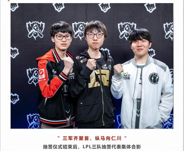稳守禁区