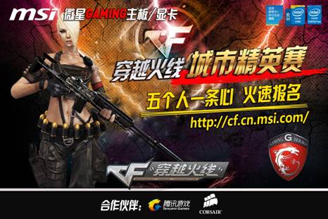 思维带到赌 思维带到赌