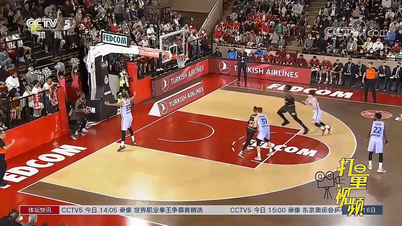 通过