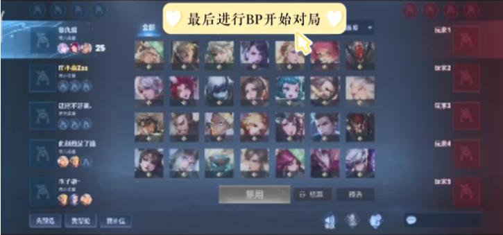 战术创造力