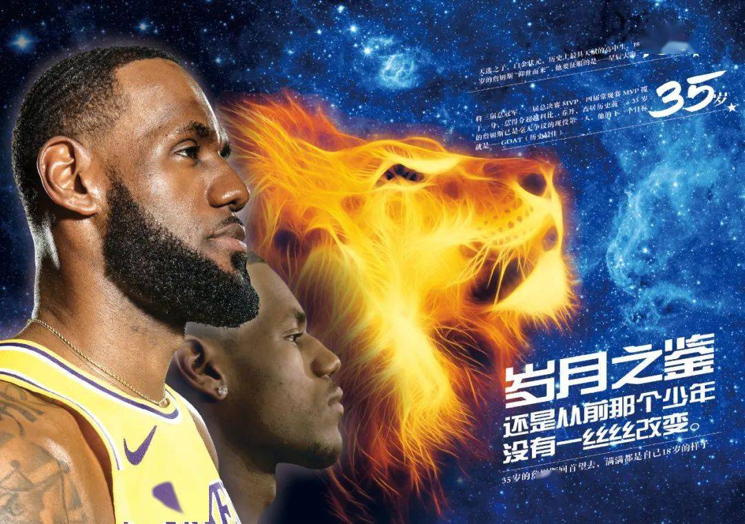 拆连续制造